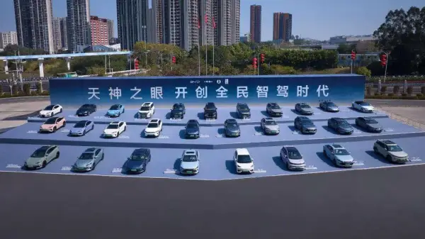 BYD aims to dominate the L4 high-level intelligent driving market: breaking through technological barriers + implementing mass production, reshaping the landscape of the autonomous driving industry
