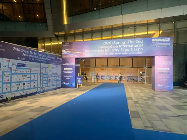 The Canton Fair: Spanning seven decades, building a bridge for global trade.