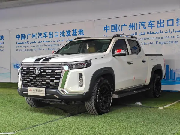 Africa-Exclusive Pickup Launch Event–Grand Debut in Guangzhou on August 8