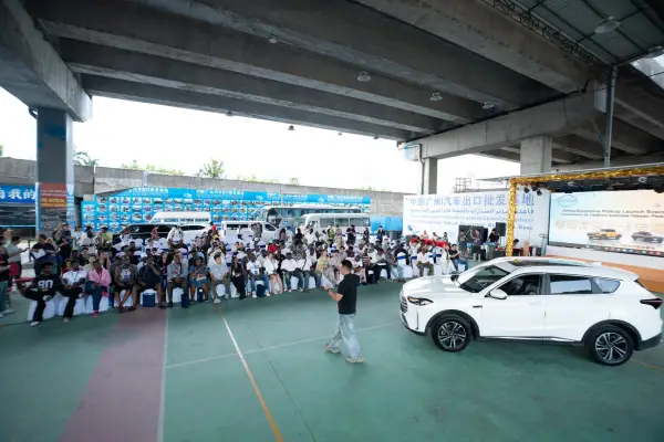 Major Announcement | China Auto Export Auction Kicks Off on August 18; Global Buyers Gather in Guangzhou to Select Vehicles